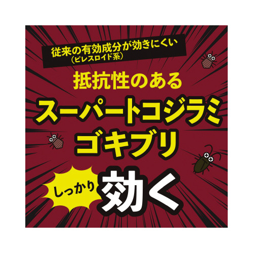 [miCg@SLuEgRW~pPvbVro