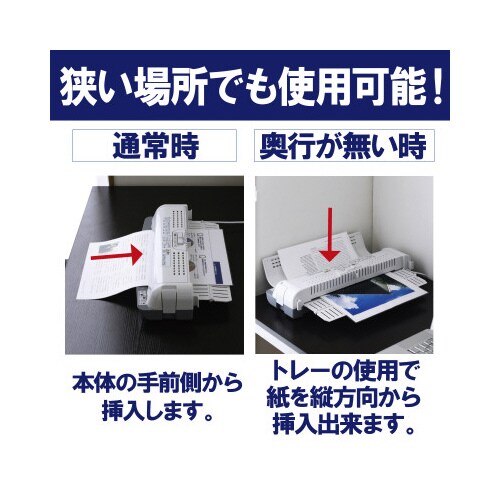 `R@ȃXy[X~l[^[@Q{[[