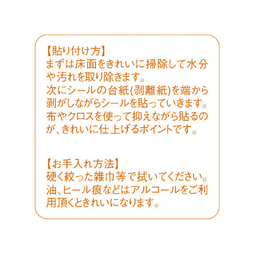 tAV[@ijuvяHv
