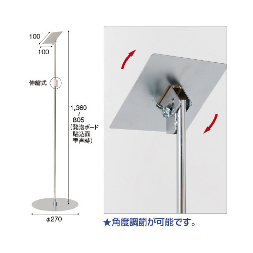 A\荞ݎX^hliVo[j