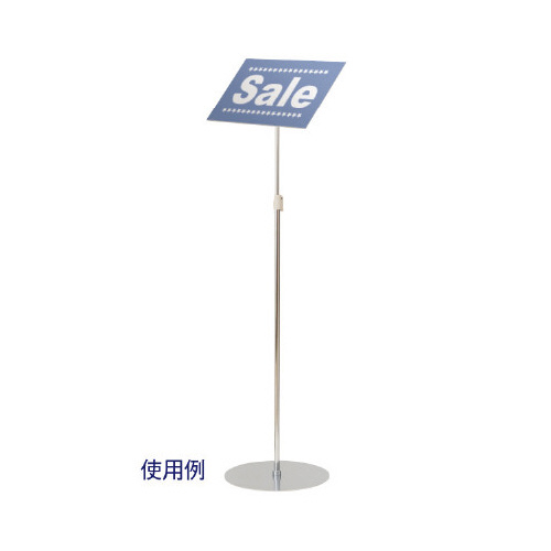 A\荞ݎX^hliVo[j