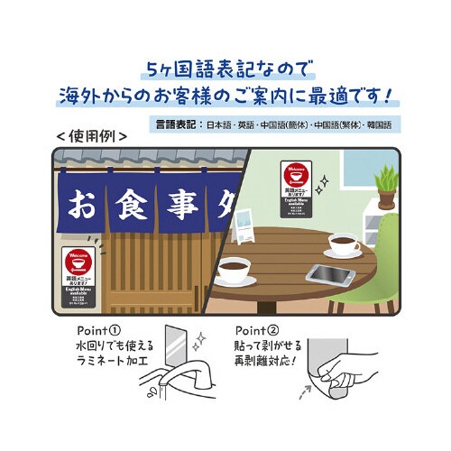 TXebJ[@pꃁj[