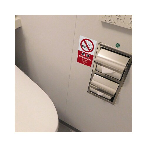 �T������X�e�b�J�[