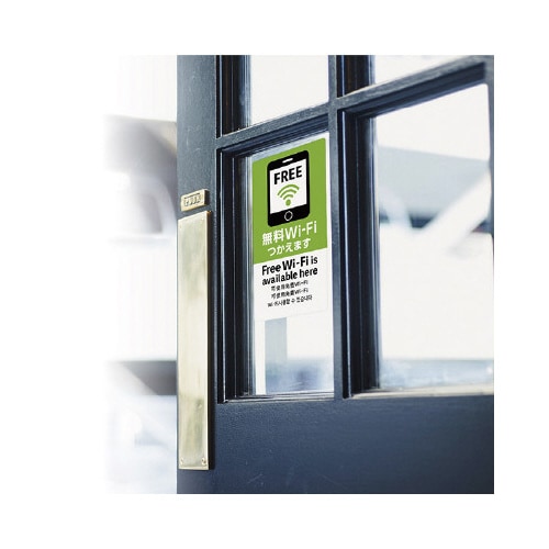 �T������X�e�b�J�[