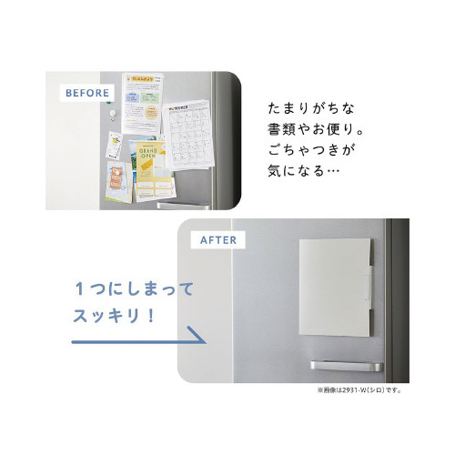 ①Ƀs^bƂeށ@N