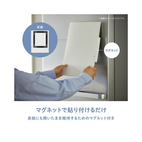 ①Ƀs^bƂeށ@N