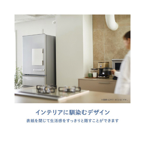 ①Ƀs^bƂeށ@N