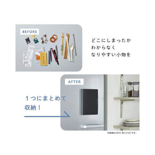 ①Ƀs^bƂe@V