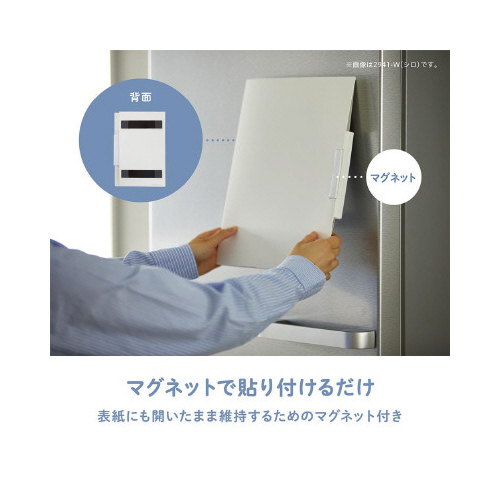 ①Ƀs^bƂe@N