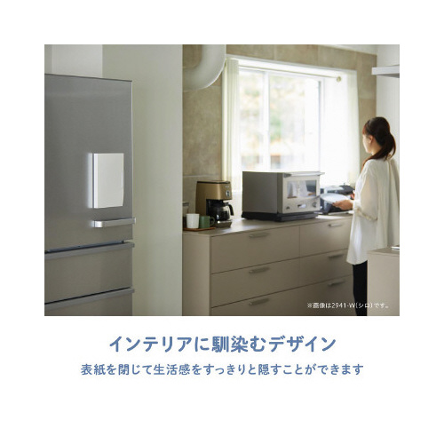 ①Ƀs^bƂe@N