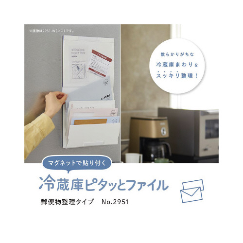 ①Ƀs^bƂeXց@V