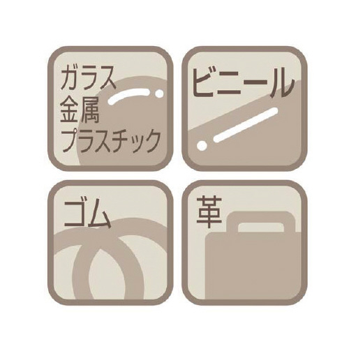 }[J[@nC}bL[@PQFZbgwR