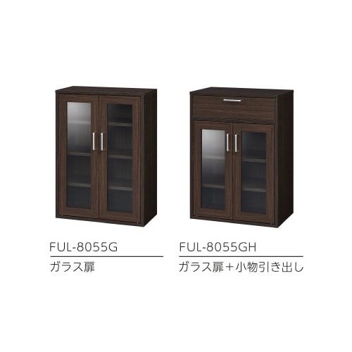 キッチン収納FUL