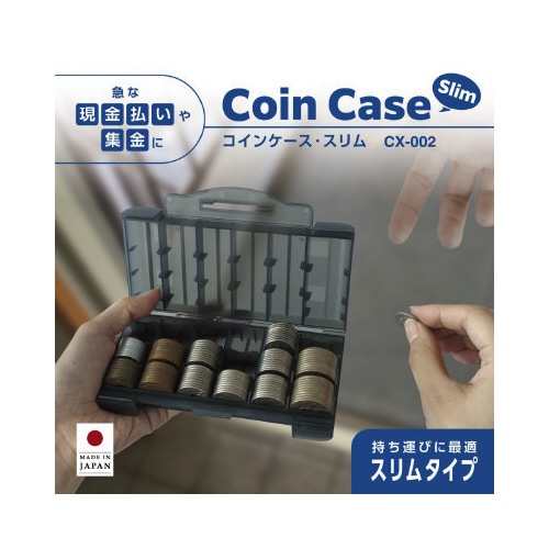 RCP[XEX
