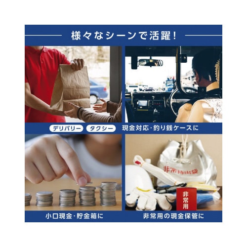 RCP[XEX