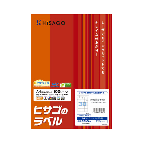 `S^bNV[@RO