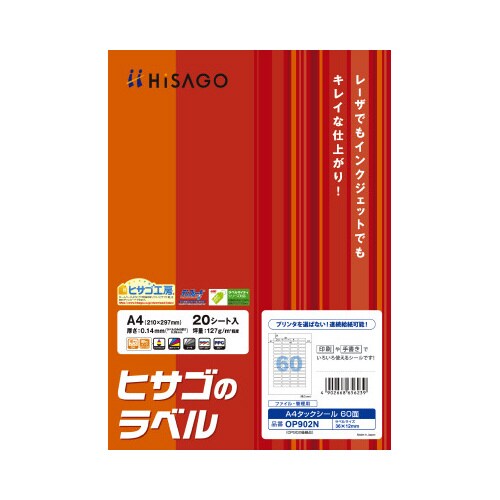 `S^bNV[@UO