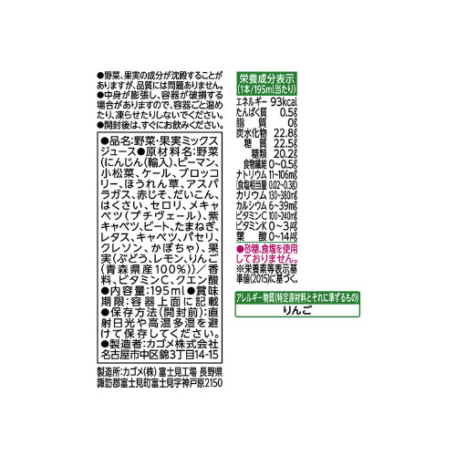 ؐX񂲃~bNXPXTQS{
