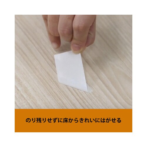 ^CJ[ybgŒe[vʃt@Xi[^Cv