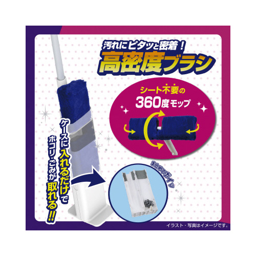 P[XtCp[@t[Op~R