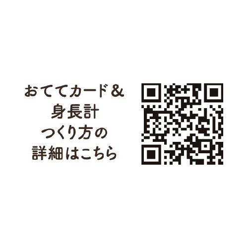 ĂăJ[hLbg@xr[ACe~g