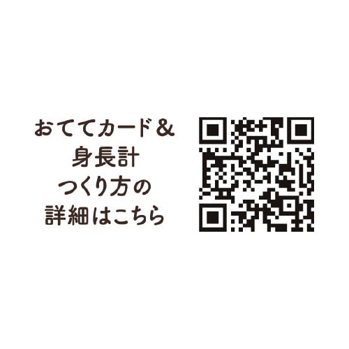 ĂăJ[hLbg@xr[ACe[Y