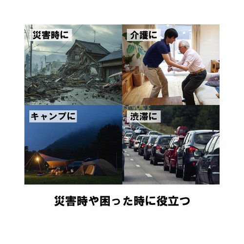 �܂��ݏu�Ԑݒu�g�C��