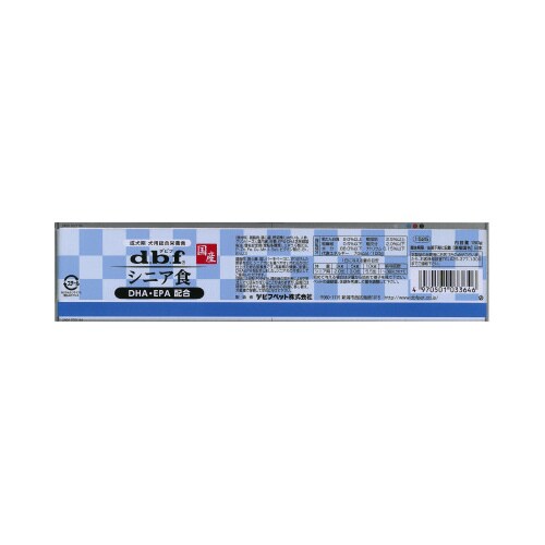 VjAHcg`Edo`zPTO