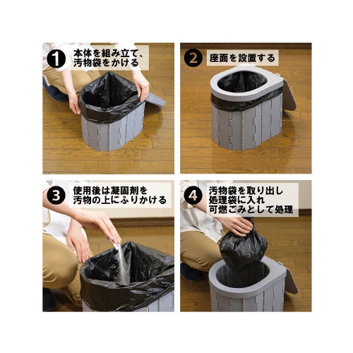 �܂��ݏu�Ԑݒu�g�C��