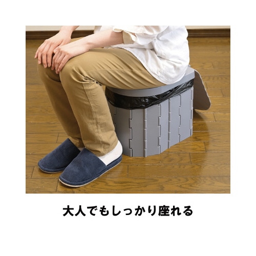 �܂��ݏu�Ԑݒu�g�C��