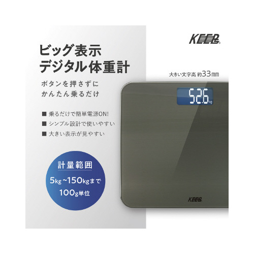 rbO\fW^̏dv