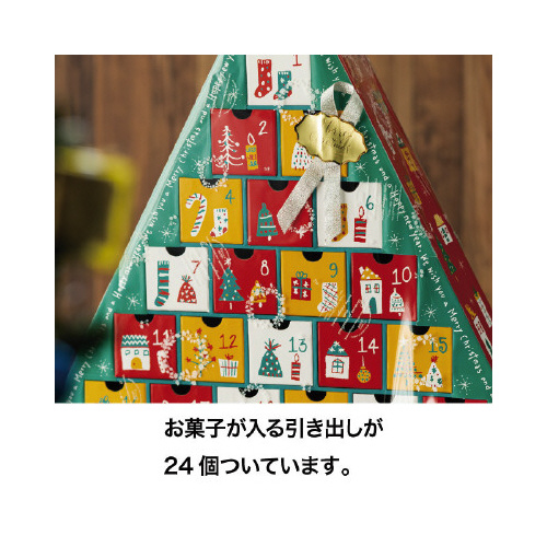 NX}Xh[AhxgJ_[@P