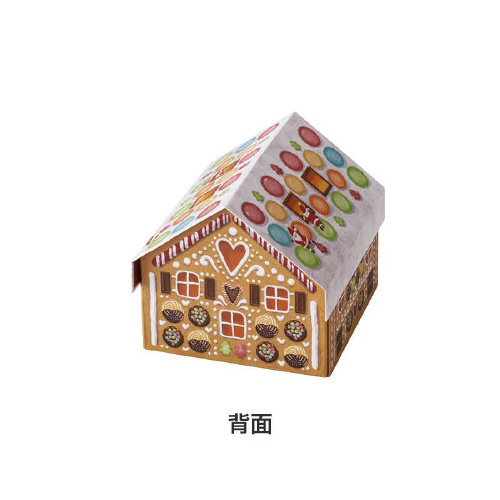 wNZnEX^܂肽ݓ\@l@S