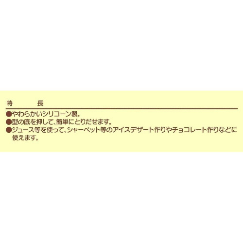 VR[g[@~jI