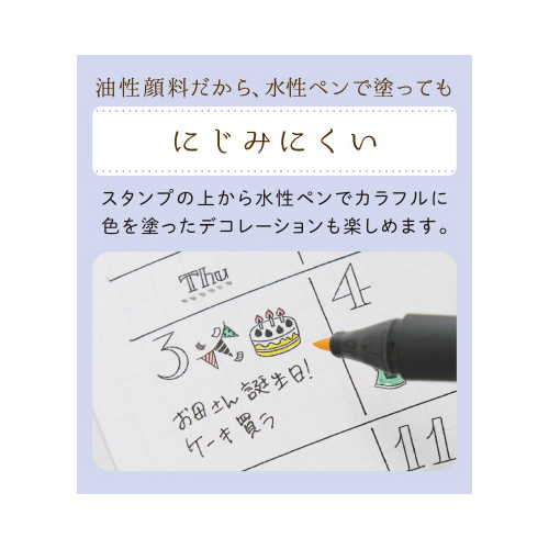 PO@mgge@