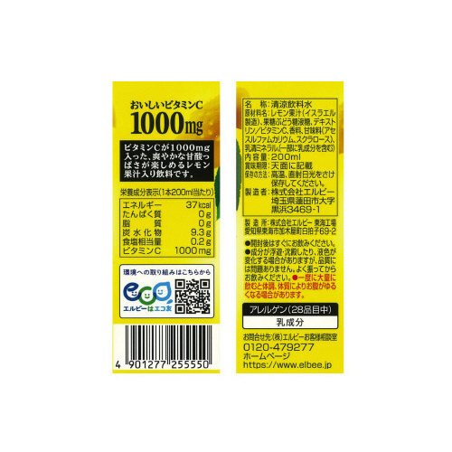 r^~b@QOO@QS{