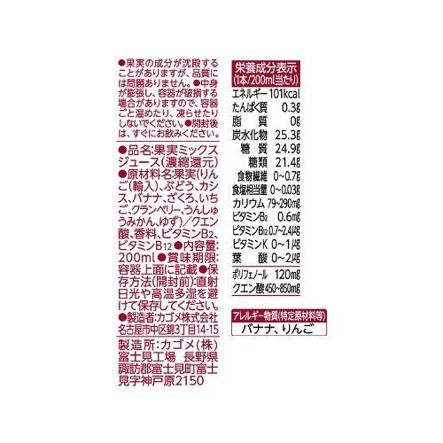 ~̃t[c{@QOOQS{