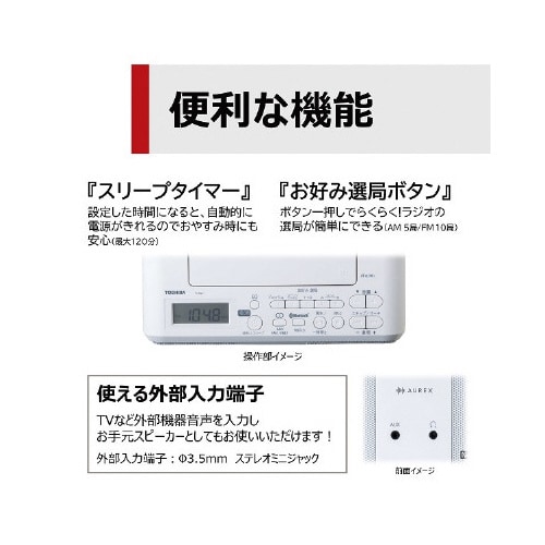 lIWEXs[J[ڂbcWI