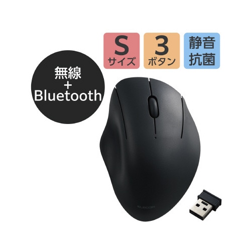 Shallpha マルチ 3ボタン