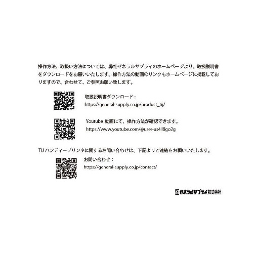 shinfBv^[@ls|Pg