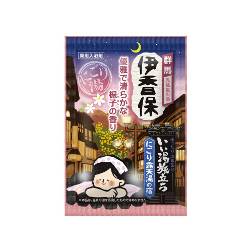 @ɂIV̏hPQRO