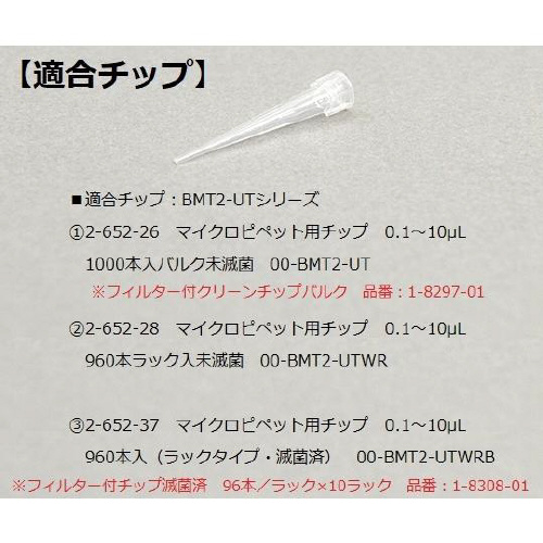 m@`@iODP|Q