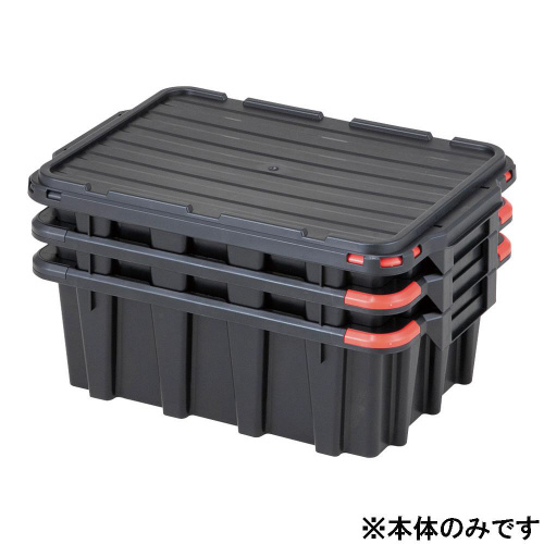 dlXeBOX^bLORei
