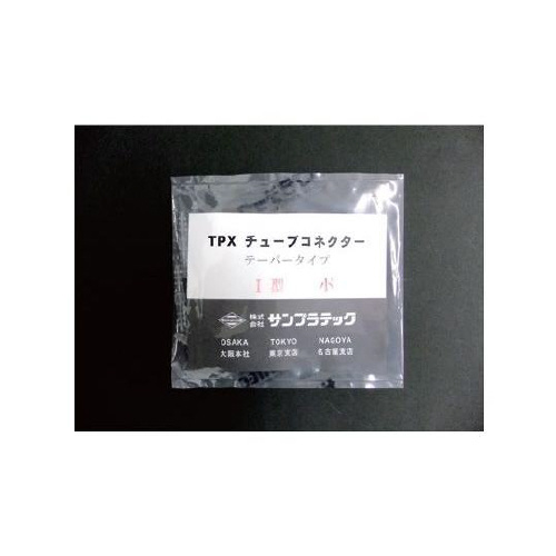 ORTSR@`[uRlN^[돬PO