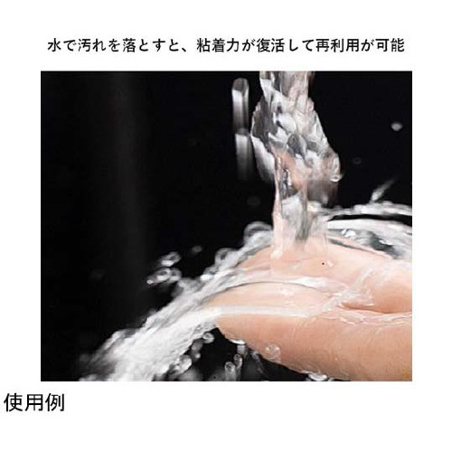 x͂闼ʃe[v@藼ʃe[