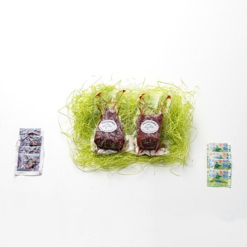 ふじ馬刺し 赤身食べくらべセット