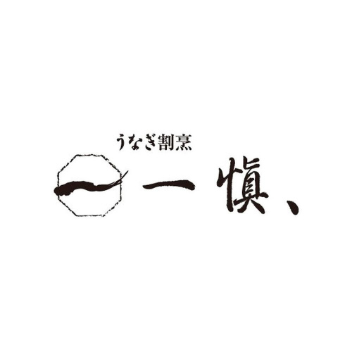 m@ȂBuāvV̂Ђ܂ԂiRlOj