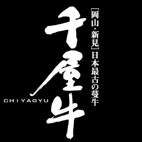 uã[cvI牮Xe[LQ
