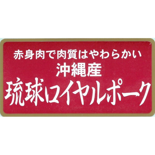 ꗮC|[NԂ
