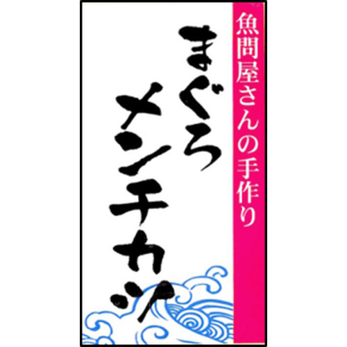 a̎RYА@܂냁`Jc
